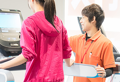 初回オリエンテーションが無料